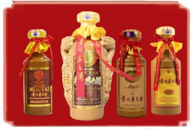 芜湖烟酒回收年份茅台酒.jpg
