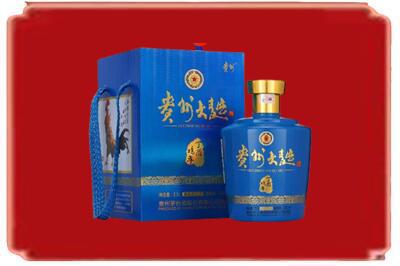 芜湖烟酒回收贵州大曲.jpg